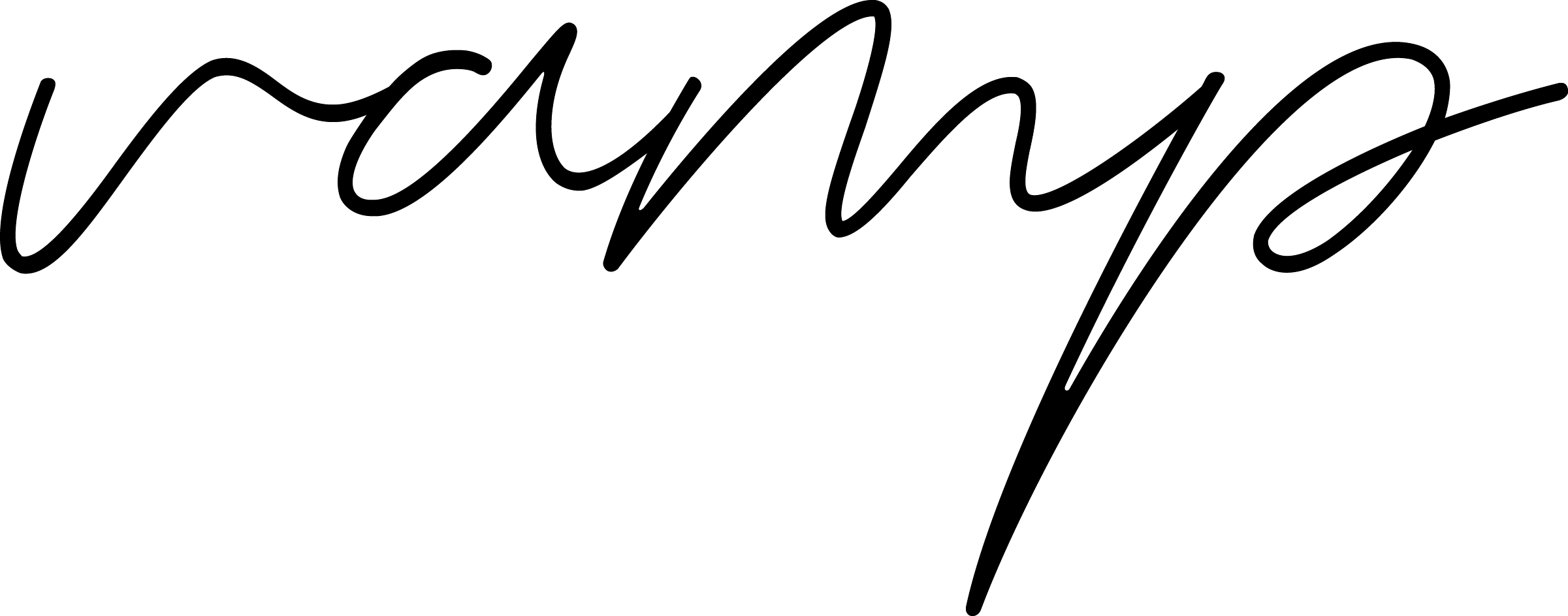 Vamp Official logo